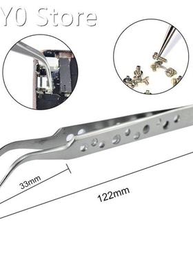 SWDT 7-SA Anti-Static Pointed Antiskid Frosted Forceps Stain