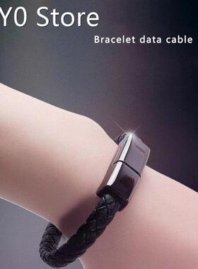 20CM 22.5cm Bracelet USB Type C Charging Cable Data Charging