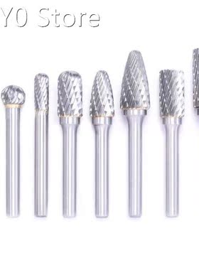 8pcs Cemented Carbide Rotary File Tungsten Carbide Carving P