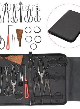 10Pcs Bonsai Tool Set Carbon Steel Extensive Cutter Scissors