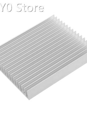 Silver Tone Aluminium Heat Diffuse Heat Sink Cooling Fin 120