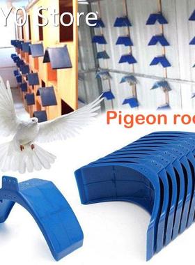 1/5/10pcs Pigeon Perch Dove Rest Stand Frame Grill Dwelling