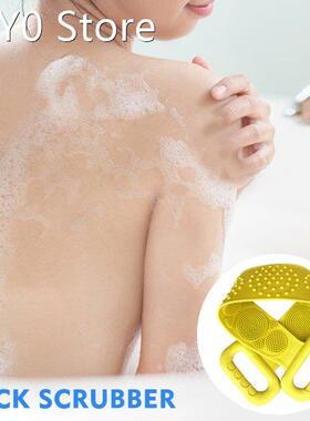 Back Massager Silicone Bath Brushes Rubbing Shower Scrubber