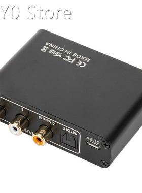 192KHz ARC Audio Adapter Audio Extractor Digital to Analog A