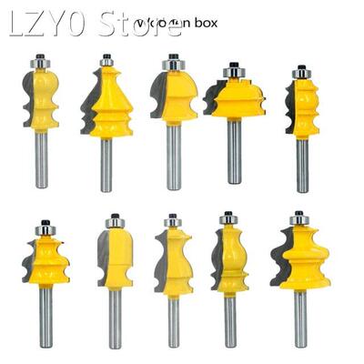 10pcs/set 8 mm Drill Bit Set Wood Milling Cutter CNC Router