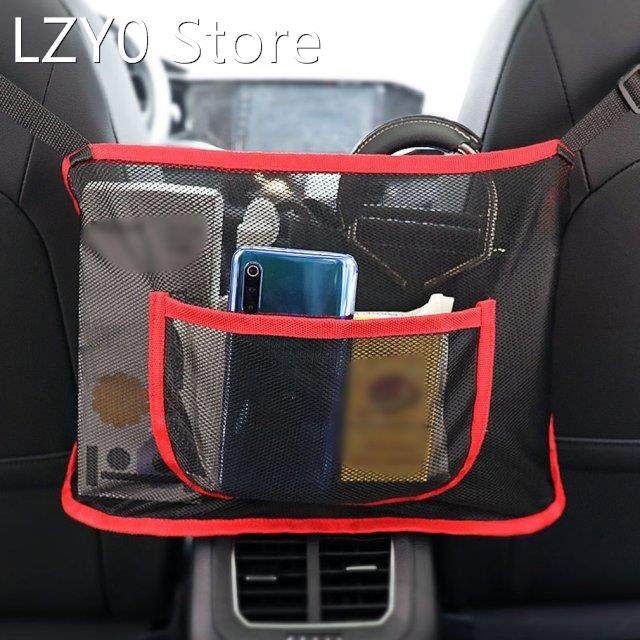 Car Seat Storage Net Pocket Storage Exquisite Net Storage Ba
