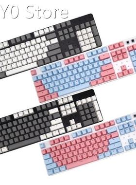 1Set Double Shot OEM Profile PBT 104 KeyCaps Backlit For Out