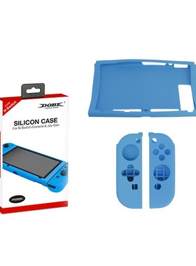Silicon Case for Nintendo Switch Consoles and Joy Con Blue