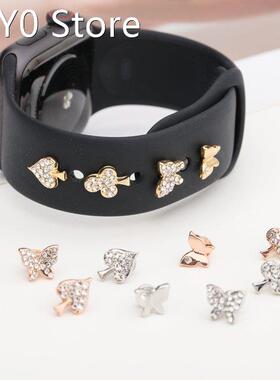 Silicone Bracelet Metal Leg Decorative Watchband Decorative