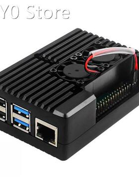 Aluminum Alloy Protective Case CNC Electronic kit Heat Dissi