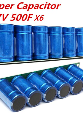 1pcs Farad Capacitor 2.7V 500F Super Capacitor With Protecti