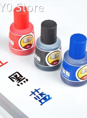 1 Bottle Office Whiteboard Markers Blue Black Red Office Sup