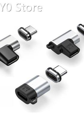 Elbow/Straight PD 100W Fast Charging 24 Pin Magnetic Adapter