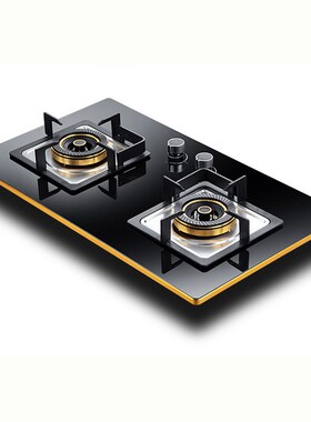 Household Gas Cooktops Stove Energy saving Gas Stove Double