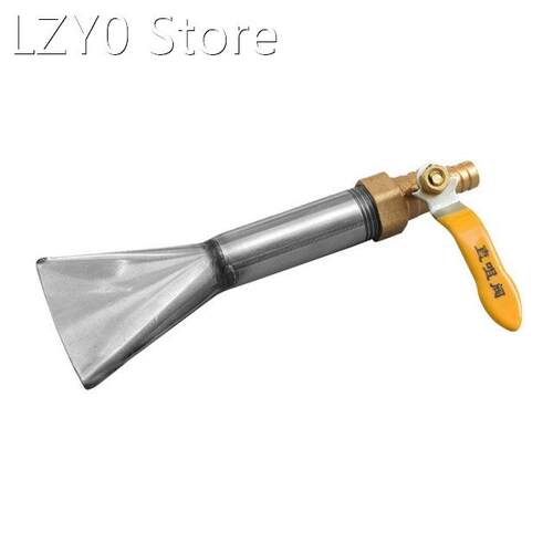 Car Wash Foam Machine Accessory Stainless Steel Flat Mouth S