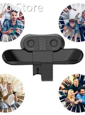 Extension Keys Replacement PS4 Gamepad Back Button Attachmen