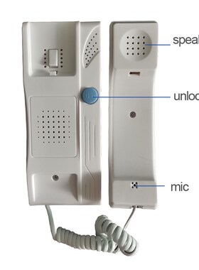 Vigtech Audio Building Intercom System Phone Handset With 2