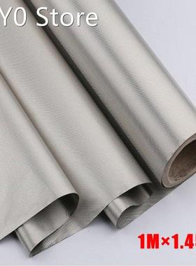 1M*1.45M Radiation Protection Fabric High-shielding Conducti