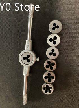 8pcs Metric Adjustable Tap Die Wrench Set M3-M12 Screw Threa