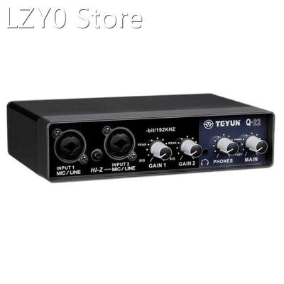 Q-22 Sound Card Professional HiFi AD and DA Converters with