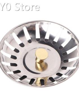 1Pc Kitchen Stainless Steel Basin Drain Dopant Sink Strainer