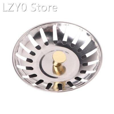 1Pc Kitchen Stainless Steel Basin Drain Dopant Sink Strainer