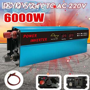 Car Inverter DC 12V/24V To AC220V 6000W Voltage Transformer