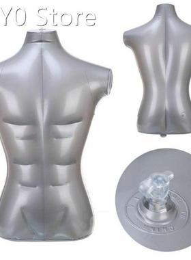1*Model PVC Plastic Male Inflatable Torso Form Mannequin Mod