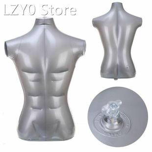 1*Model PVC Plastic Male Inflatable Torso Form Mannequin Mod