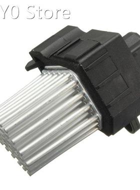 Car Heater Blower Regulator Resistor for Land Range Rover L3