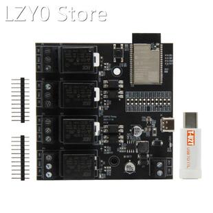 LILYGO?TTGO-T ESP32 Relay DC 5V Chip 4 Groups 4MB Flash T-U2