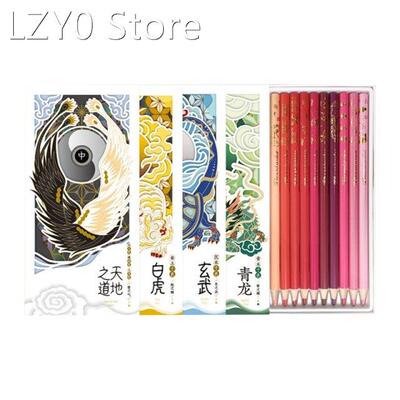 Professional Oil Based Colored Pencils for Drawing Sketching