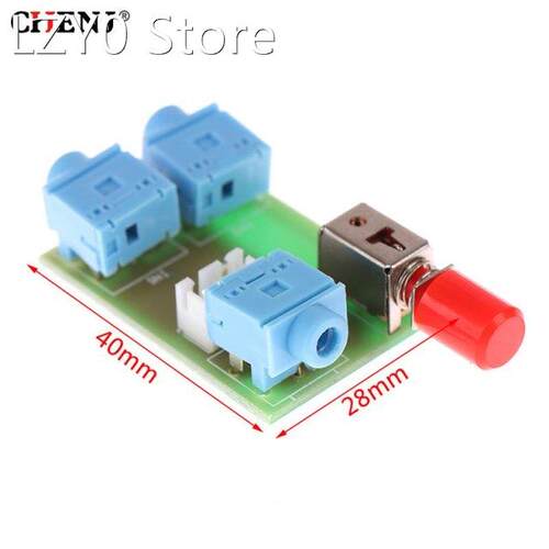 XH-M371 3.5 Audio 2 Ways Into 1 Way Out Audio Switching Modu