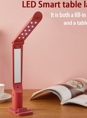 LED Table Lamp Eye Protection USB Charging plug in Bedroom