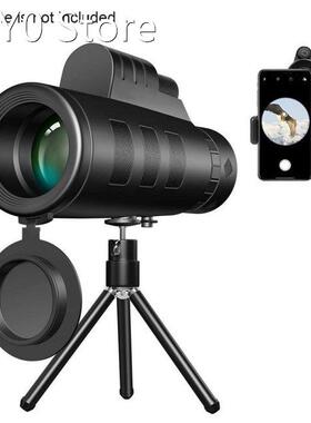 Portable Monocular Telescope 40 X 60 Waterproof High Power M