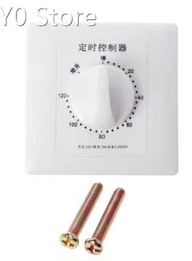 AC 220V Timer Switch Control Pump Mechanical Countdown Contr