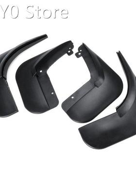 Set Car Fender Mud Flaps Guard Splash Flap Mudguards Accesso