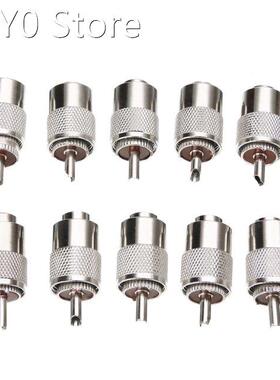 10Pcs/pack UHF PL-259 Male Solder RF Connector Plugs+UG-176
