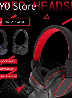 Adjustable Wired Headphone Home Hotel Net Bar Over Ear Heads