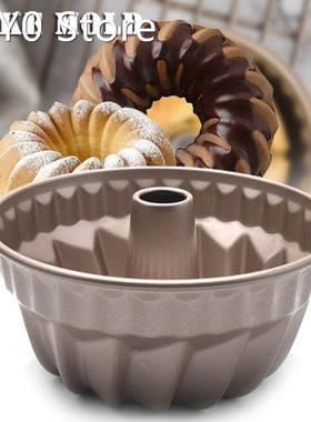 Non-stick Fluted Baking Ring Cake Pan Tray Dishes for Oven
