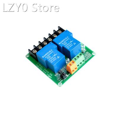 two 2 channel relay module 30A with optocoupler isolation 5V