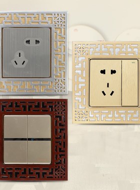 Classic Switch Adheres Wall Decals Classical Wall Socket De