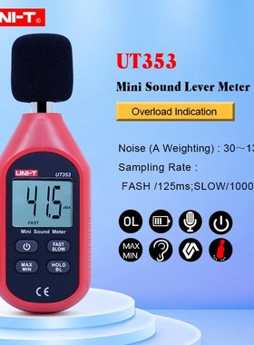 NI-T T353 Portable Noise Measuring Instrut db Meter 30~130dB