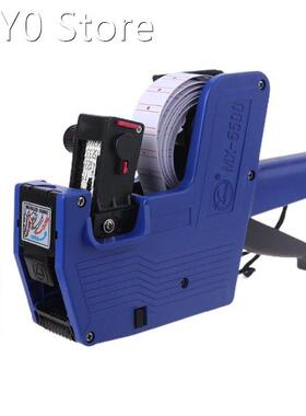 K1KF MX5500 Single Line Labeller 8 Digits Price Tag Labeller