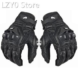 Bicycle Cycling Motorbike Riding Glove Furygan AFS 6 Motorcy