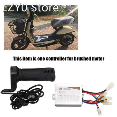 24V 500W Electric Bicycles Brushed Speed Controller & Th