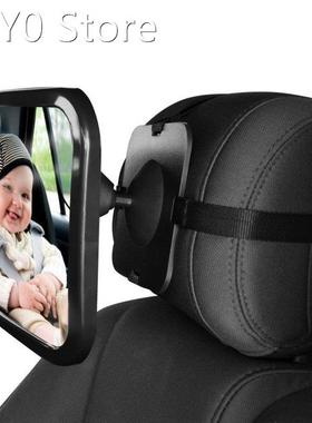 Kid Car Mirror Adjustable Auto Back Seat Rear Facing Headres