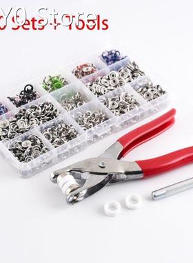 NEW 200 Sets 9.5mm Metal Snaps Buttons with Fastener Pliers