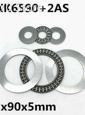 2pcs AXK6590 +2AS Thrust Needle Roller Bearing 65x90x3 mm Th