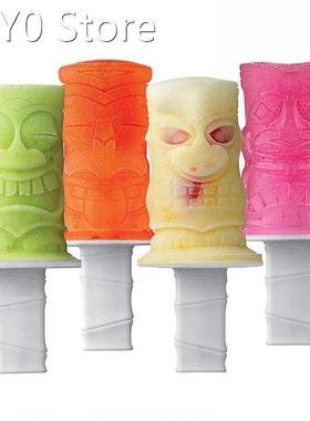 Silicone Ice Cream Mold Set of 4 Household DIY Reusable Ice